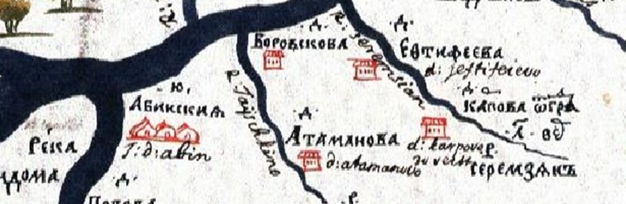 Фрагмент карты, вторая половина 17-го века.