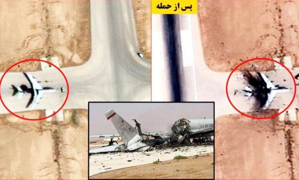    Фото: special_authors, источник: t.me