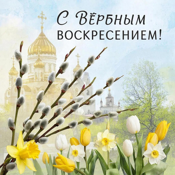 Изображение взято с сайта Яндекс картинки