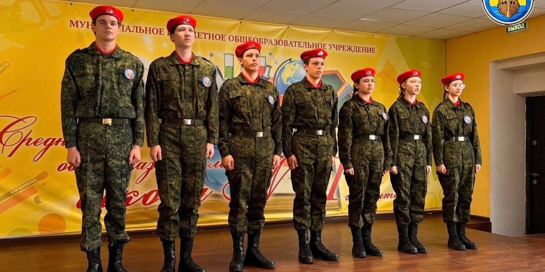 Военно-патриотические соревнования «Зарница 2.0» провели в Вытегорском округе