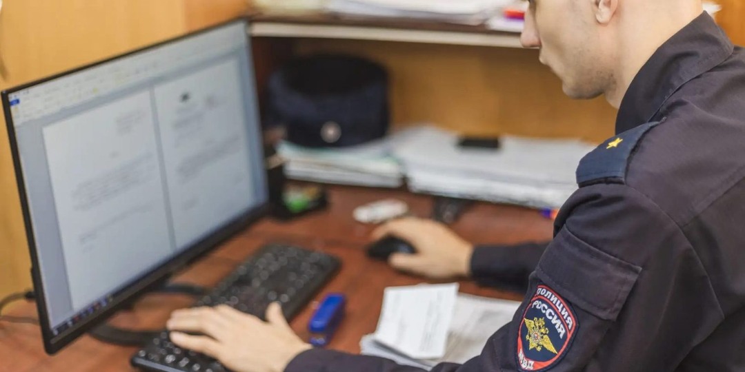 Аферисты выманили у костромича 108 тысяч за виртуальные диски