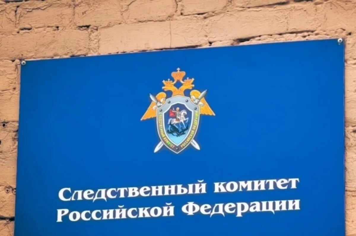    СК проверяет, почему Чаинский район остался без транспортного сообщения