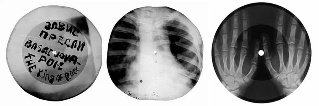 «записи на костях»