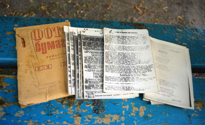 Самиздат в СССР