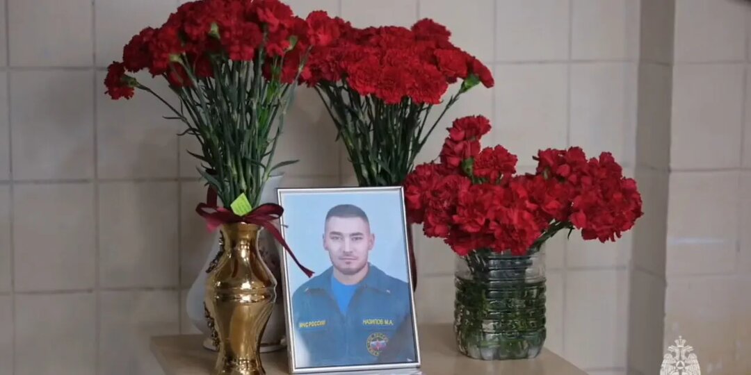 Эталон мужчины и смелый пожарный: коллеги поделились воспоминаниями о погибшем Марате Назипове