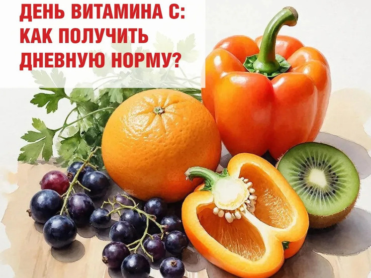     Фото: Роспотребнадзор по Псковской области