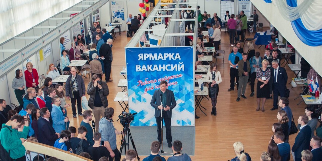 Служба занятости Карелии отметила 35-летие государственной системы трудоустройства