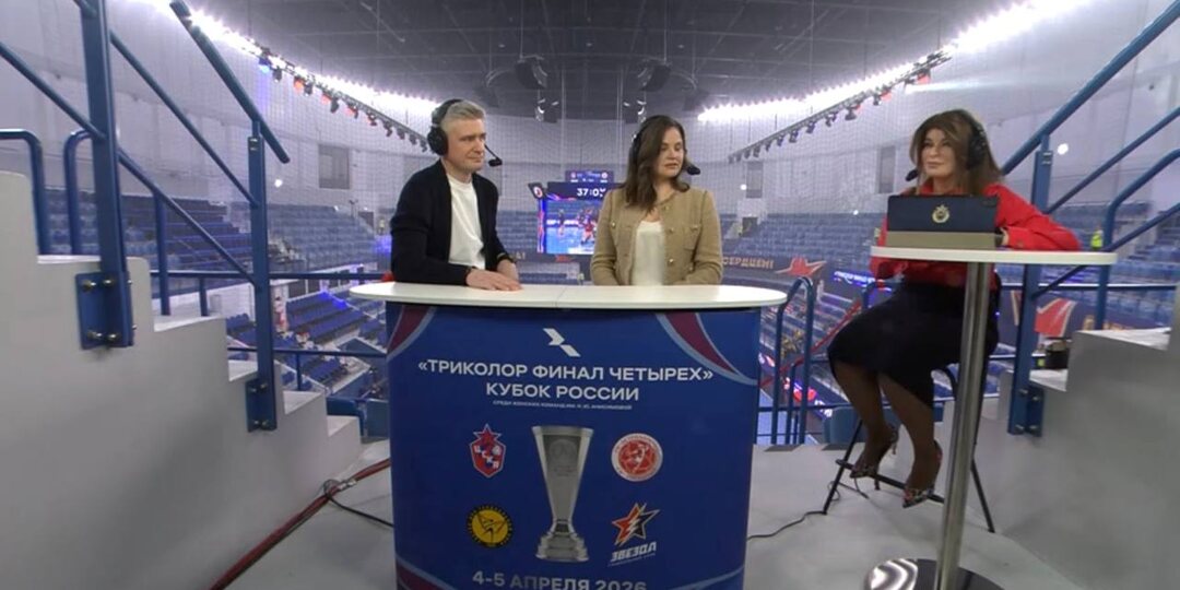 ⚡️ Мы в прямом эфире