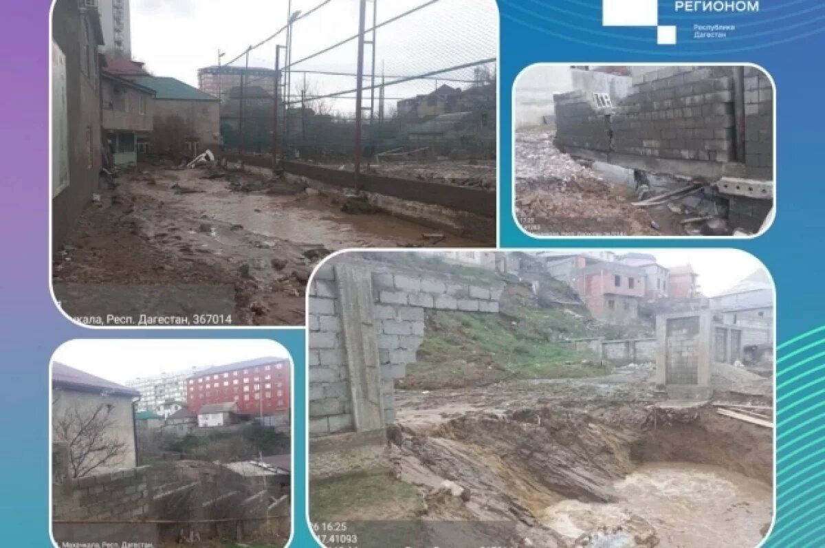    Незаконные постройки вдоль реки Тарнаирка угрожают затоплением Махачкале