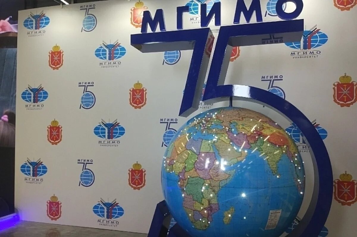    Четыре ветерана СВО из Владимирской области прошли обучение в МГИМО