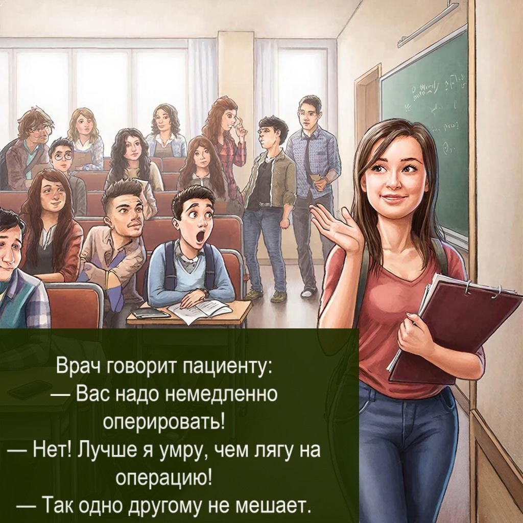 Картинка из личных архивов, сгенерированная искусственным интеллектом и доработанная в графическом редакторе. В неё встроена шутка в виде анекдота для большего поднятия настроения. Также она служит разделителем между рассказами.