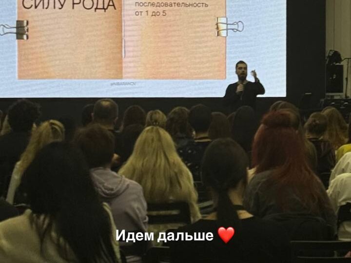 Перед финалом, хочу поблагодарить Аню