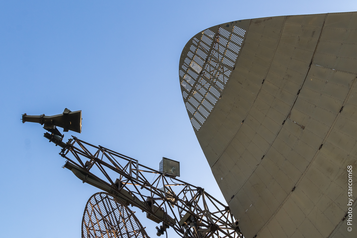 Антенное зеркало и излучатель ПРВ-17