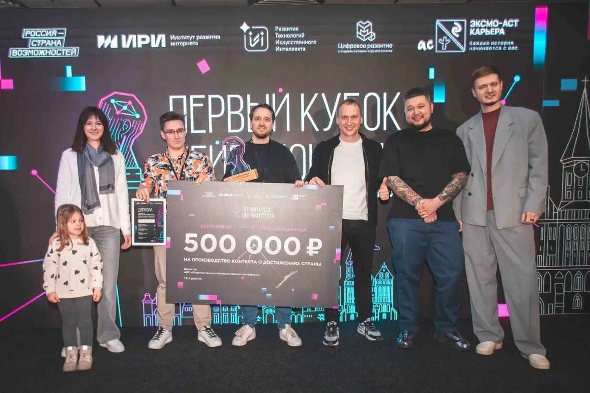     / Источник: t. me/stranavozmojnostey