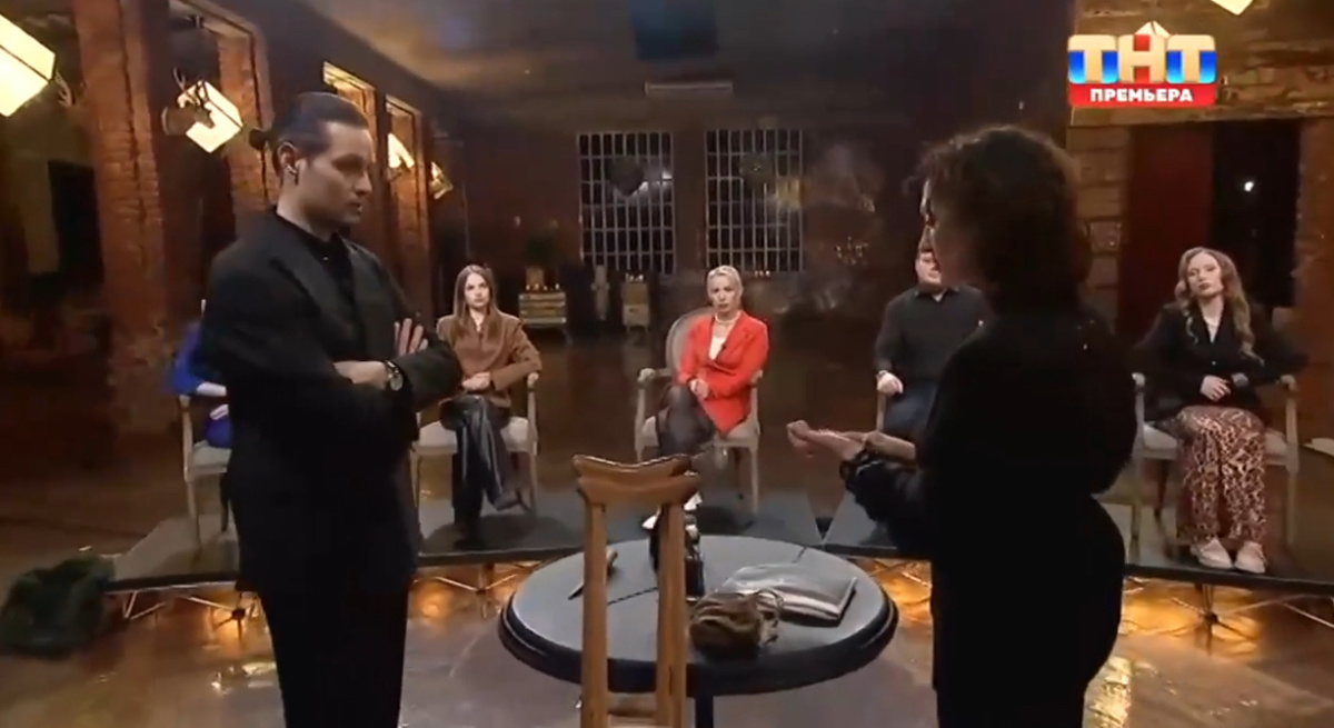 Новая битва экстрасенсов 04.04.26 