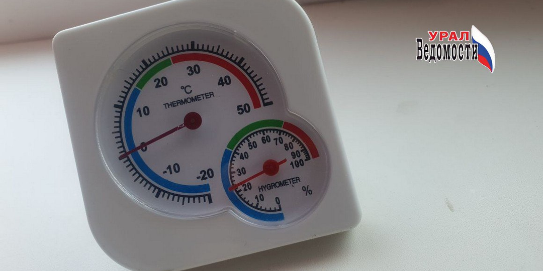 Дожди, мокрый снег и гололед придут в Свердловскую область в начале недели