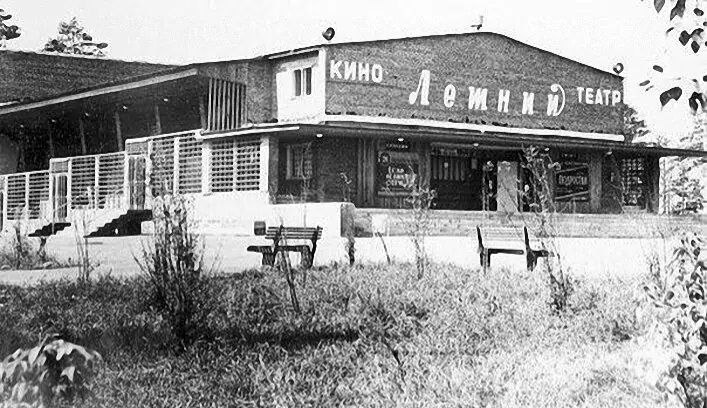 🌆✨ Узнайте, где это