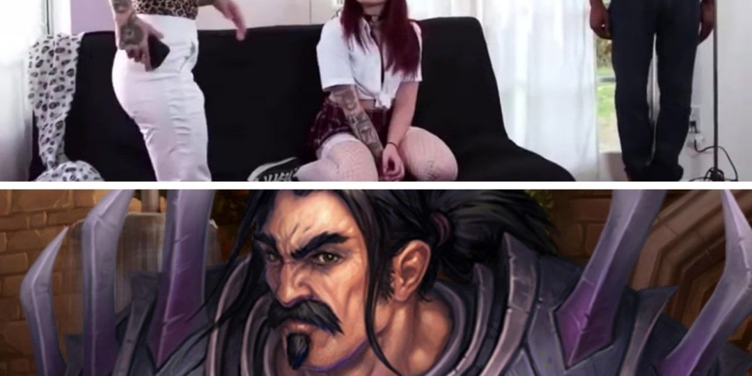 Его не видно