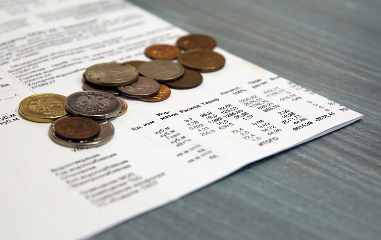    В России вступили в силу новые меры контроля за тарифами ЖКХ