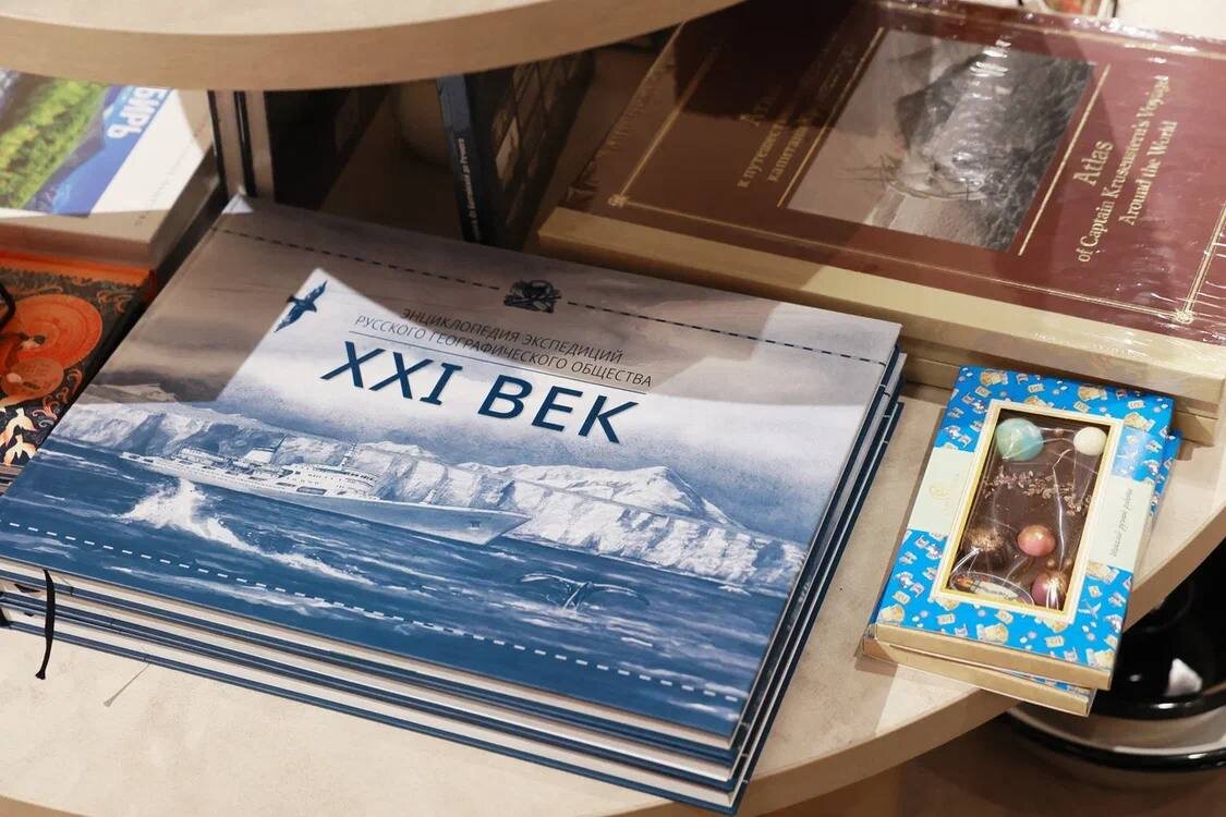 Пресс-служба Национального центра «Россия»