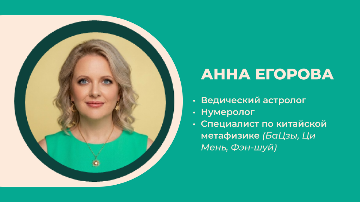 Присоединяйтесь к одному из моих каналов в МАХ или Телеграм