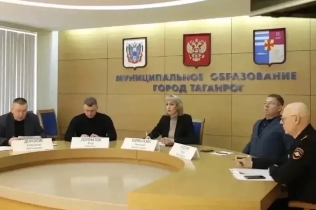    В Таганроге приступили к оценке ущерба после ночной атаки БПЛА ВСУ