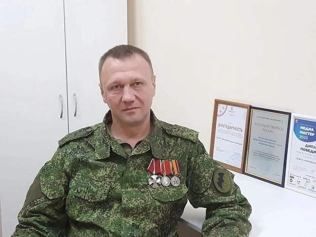    Правительство Кировской области