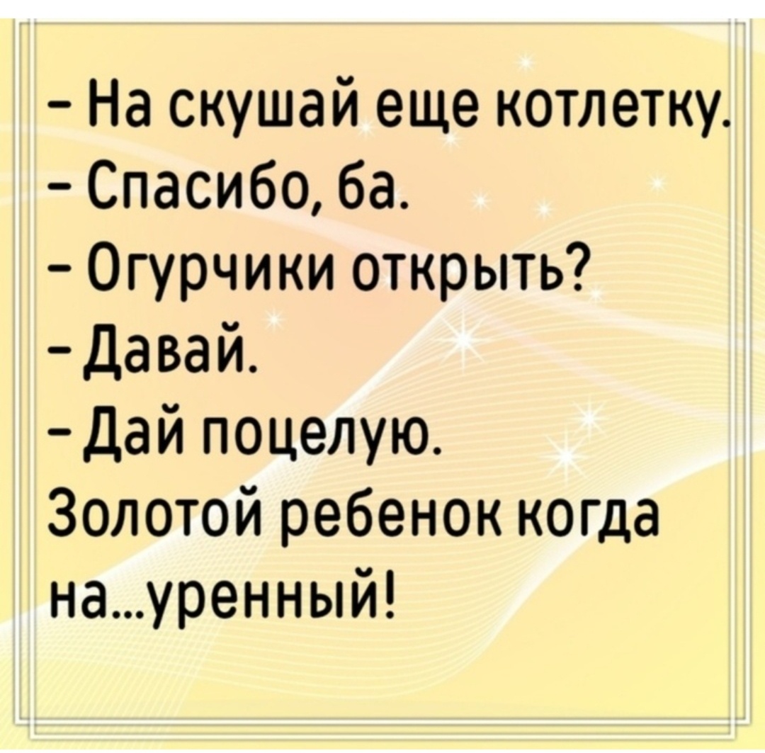 scale_1200