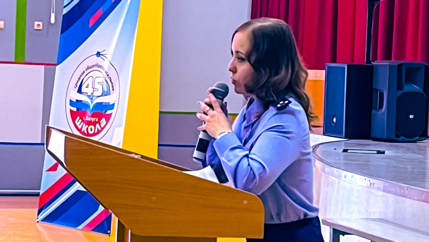    Фото: СУ СК России по Калужской области