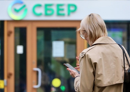    «Эффект Стрейзанд». Блогеры утверждают, что РКН требует удалить информацию о причастности ведомства к сбою в работе банков