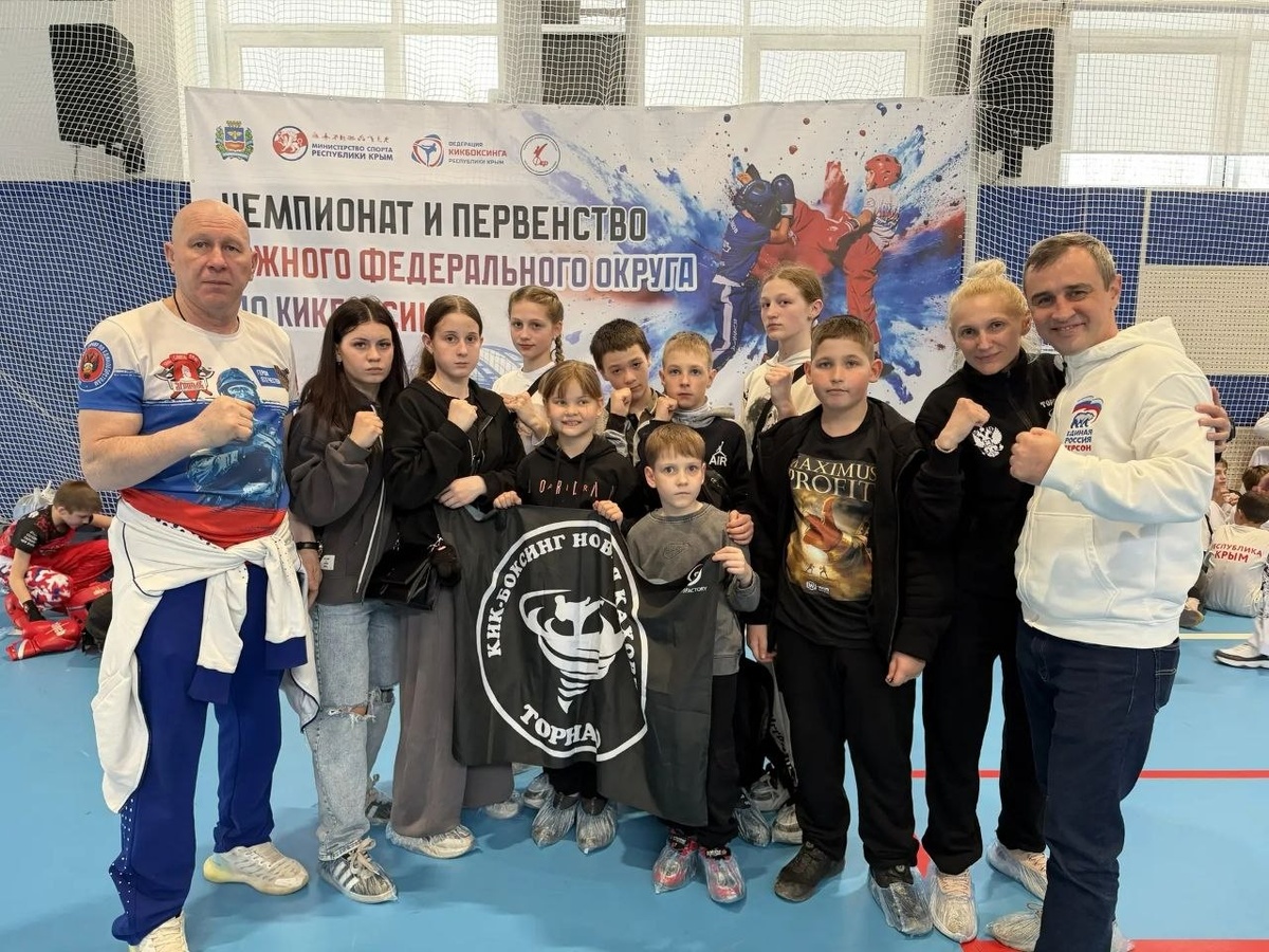    Фото: Telegram-канал Вячеслава Попова