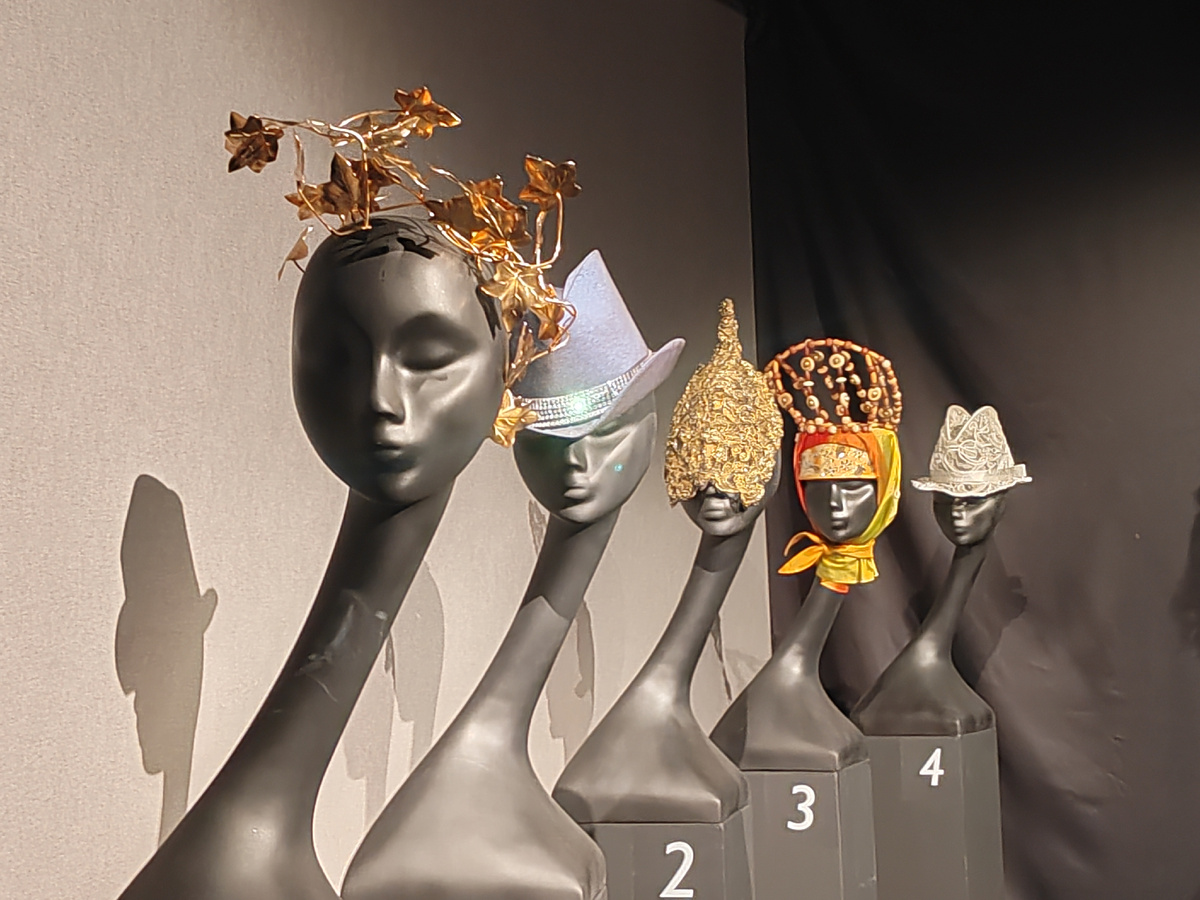 Янис Чамалиди