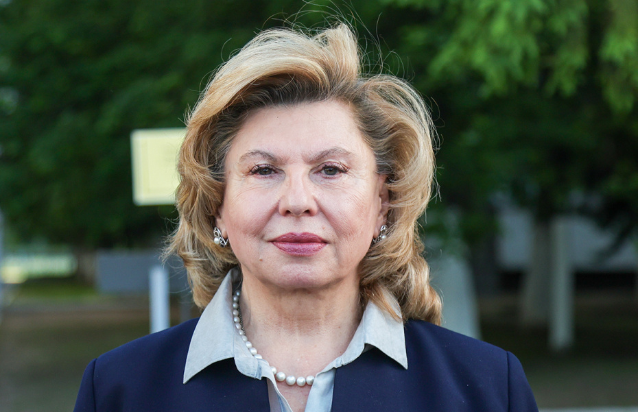    Наталья Шатохина/NEWS.ru