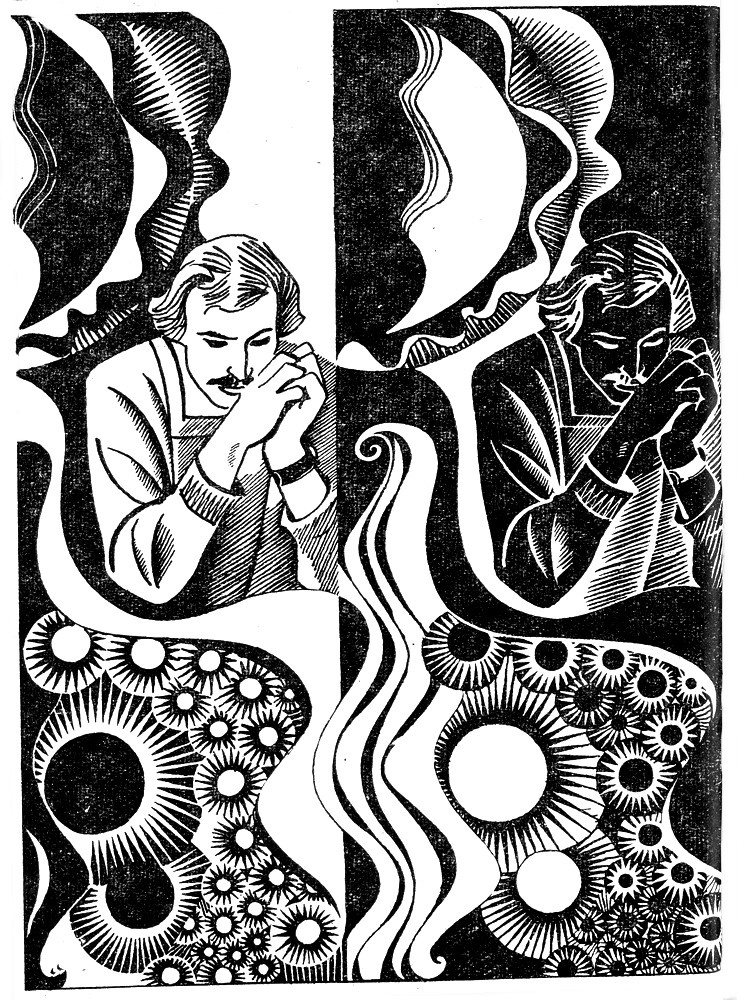 Роберт Авотин. Иллюстрация к сборнику Владимира Щербакова "Красные кони". Изображение взято из открытых источников