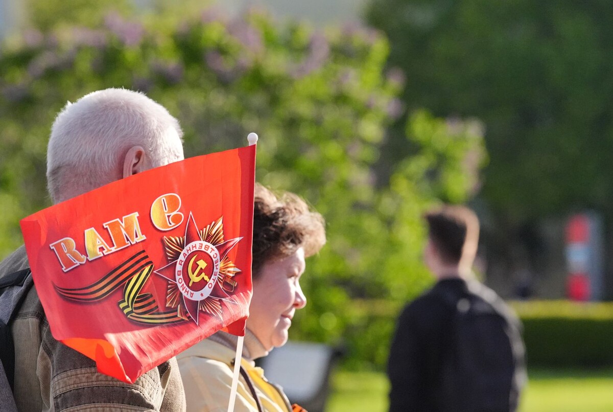     / Источник: © ИЗВЕСТИЯ/Сергей Лантюхов