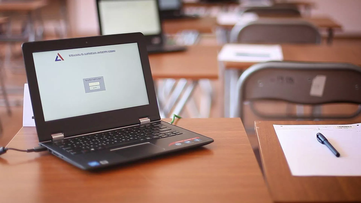 © courtesy of NAEC Georgia