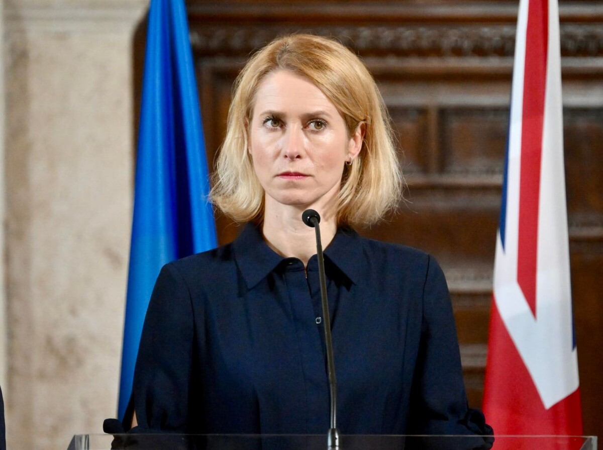    Кая Каллас / Источник: © Alessandro Di Meo/Global Look Press