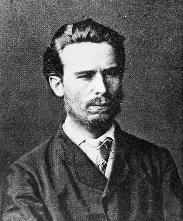 Сергей Нечаев