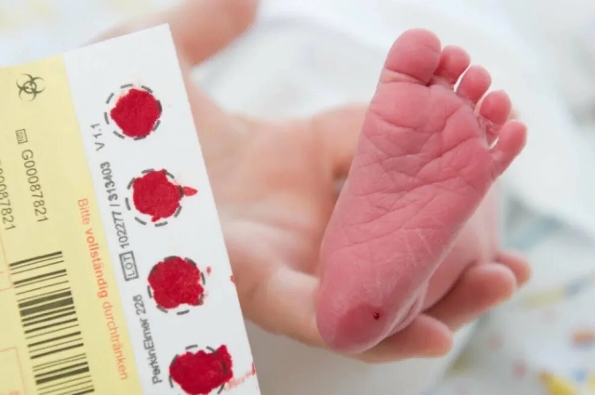    Томский НИМЦ расширил скрининг новорождённых до 38 болезней