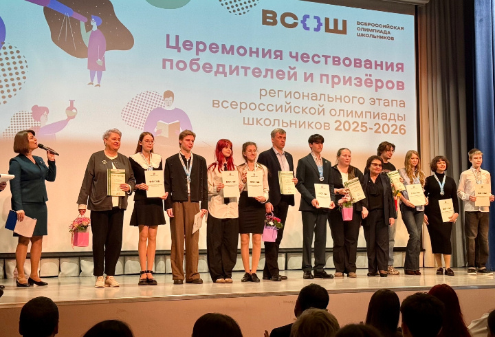 фото: vk.com/vsev_reg