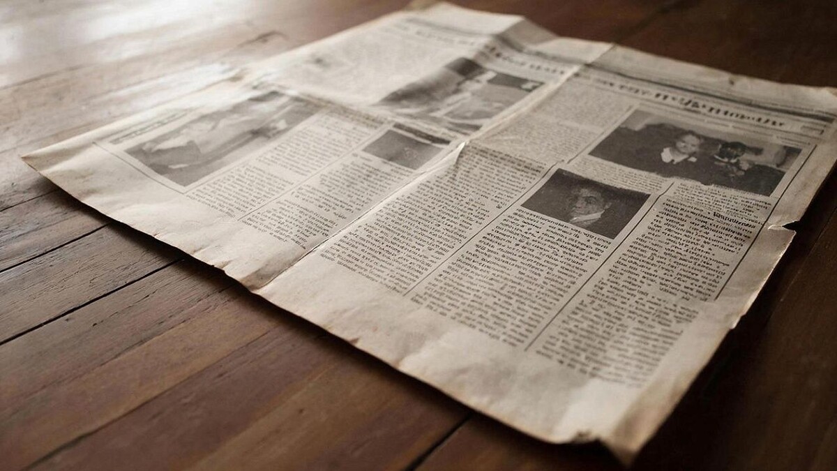    Изображение создано при помощи ИИ