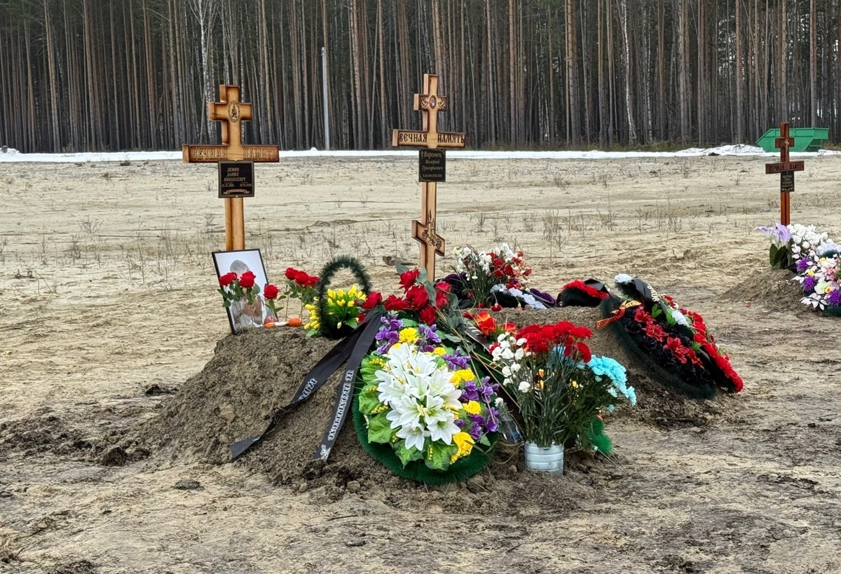 Могила Данила Демина в Тюмени.