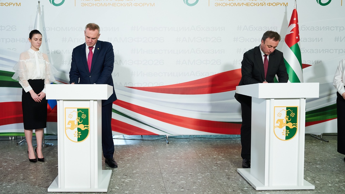    Югра и Абхазия укрепляют деловые связи