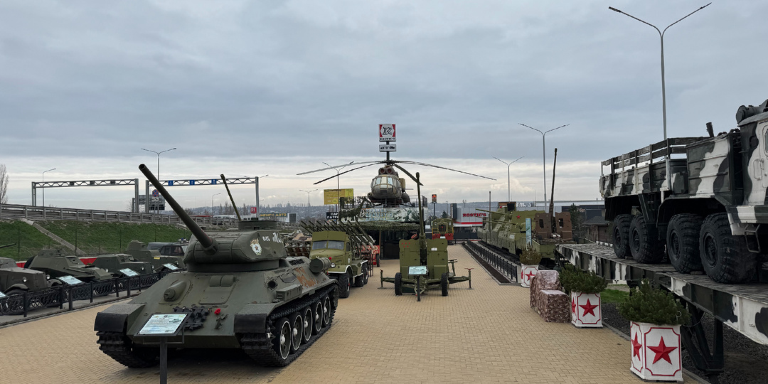 Парк «Патриот» в Каменске-Шахтинском на М4 – здесь стоит остановиться