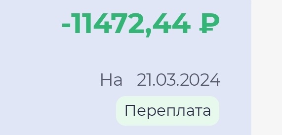 Куда уходят триллионы? О воровстве в ЖКХ, от которой у вас волосы встанут дыбом