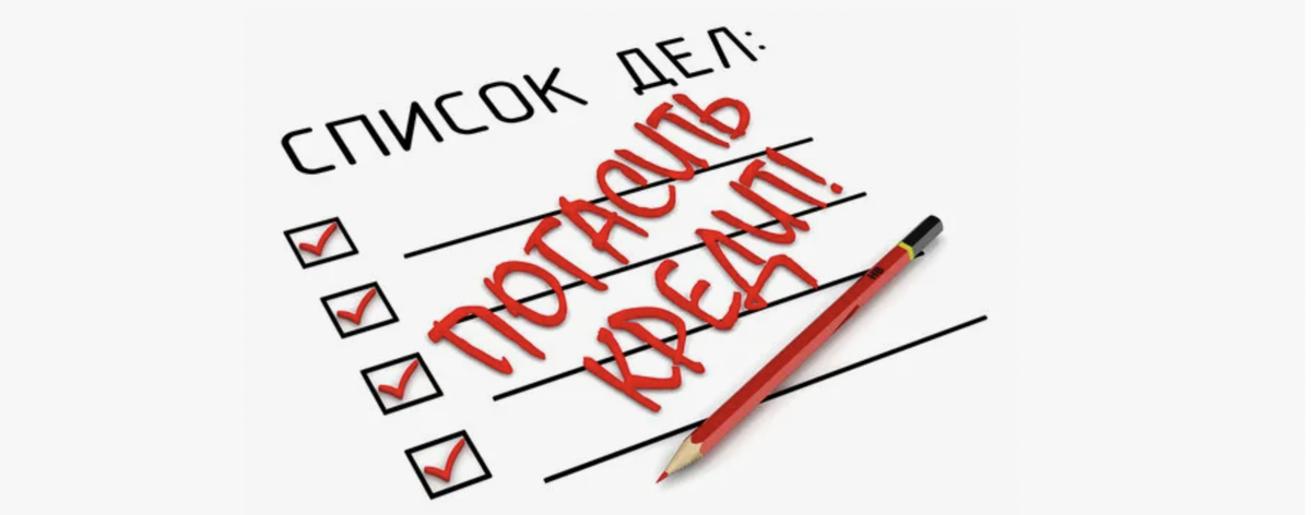 из интернета