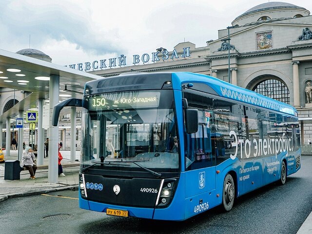    Фото: Москва 24/Елена Мельникова