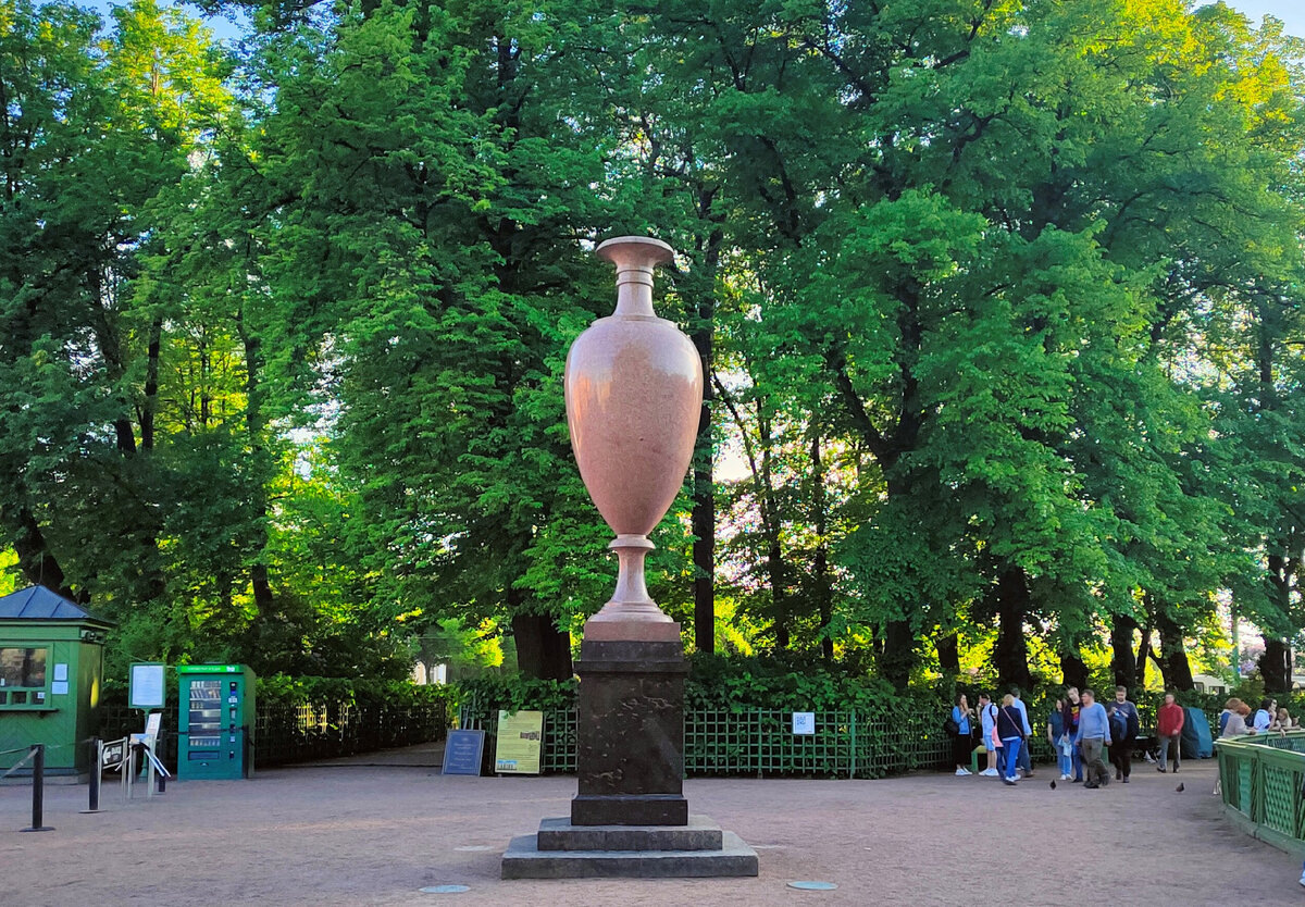 Ваза эльфдаленского порфира