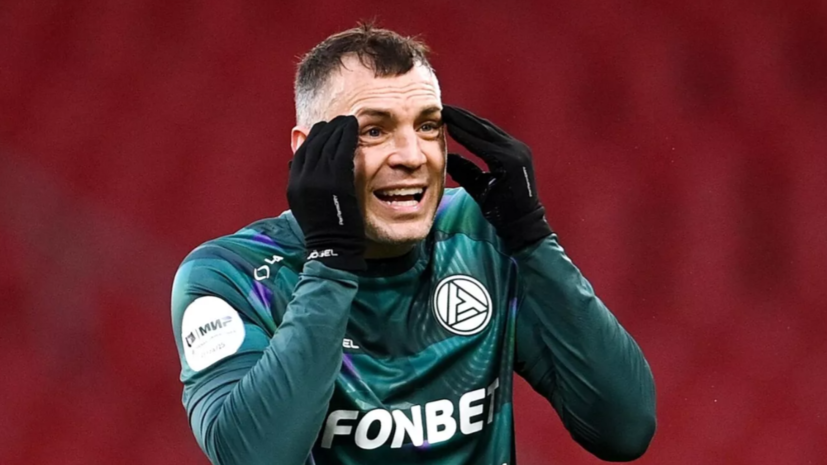   РИА Новости