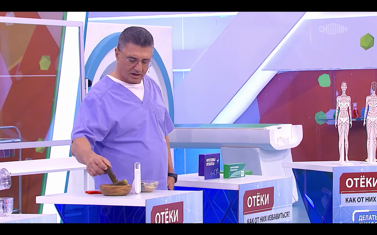    Кадр телеканала "Россия"